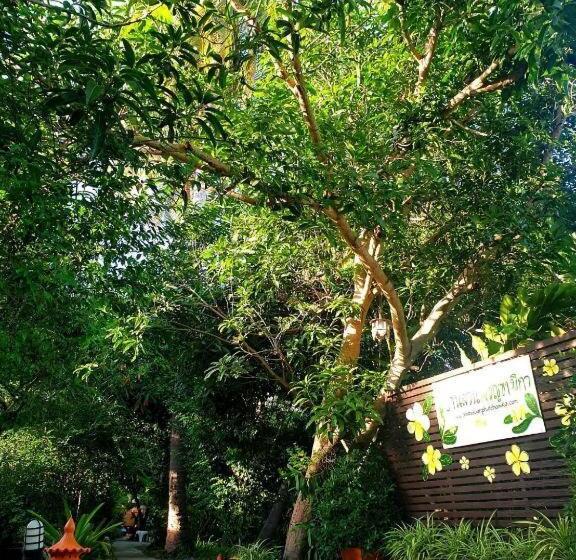 Hotell Baan Suan Phidchamika