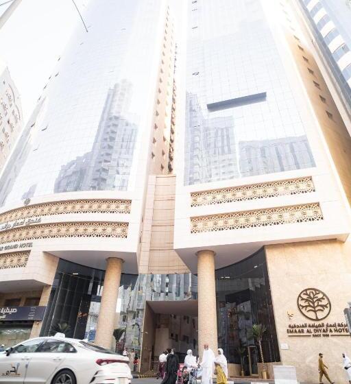 Отель Emaar Grand