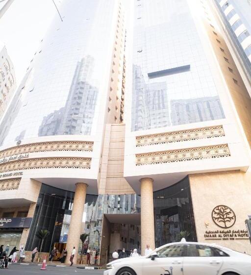 Отель Emaar Grand