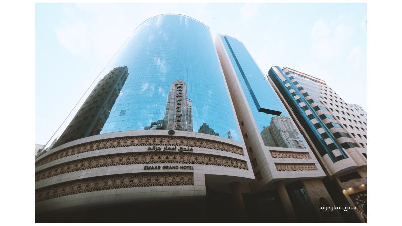 Отель Emaar Grand