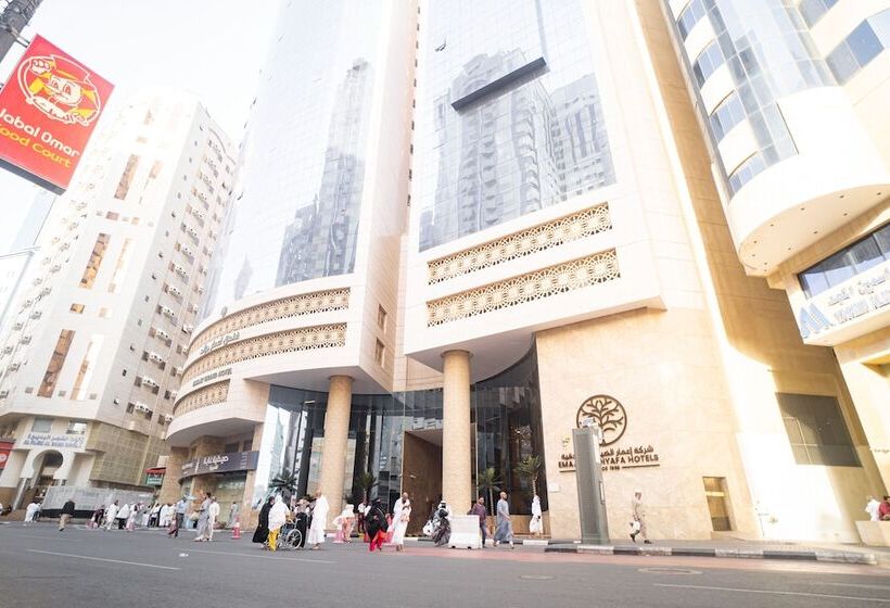 Отель Emaar Grand