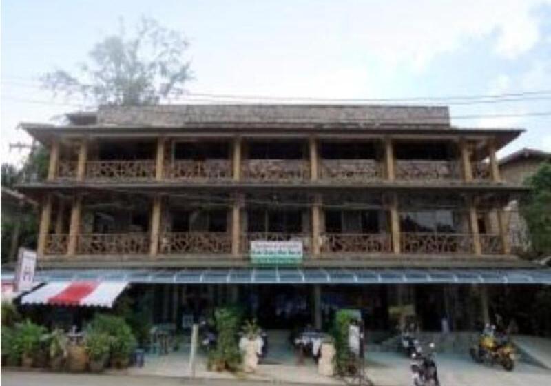 فندق Koh Chang Hut