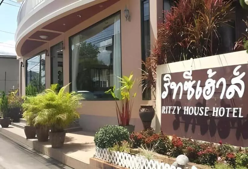 هتل Ritzy House
