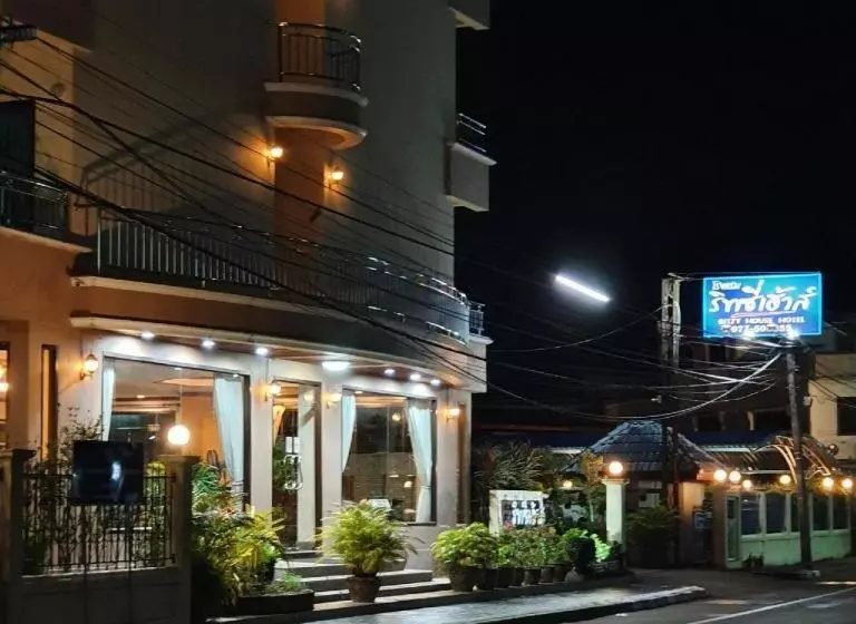 هتل Ritzy House