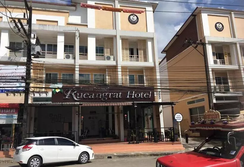 هتل Rueangrat