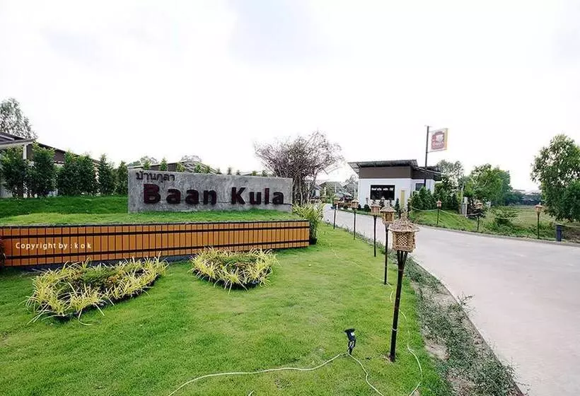 リゾートホテル Baan Kula Roiet