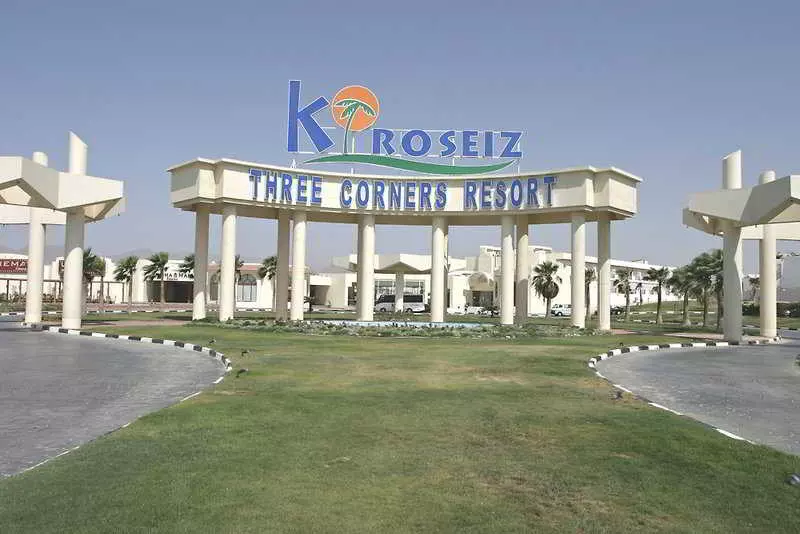 Lomakeskus Xperience Kiroseiz Aquapark Premier Naama Bay