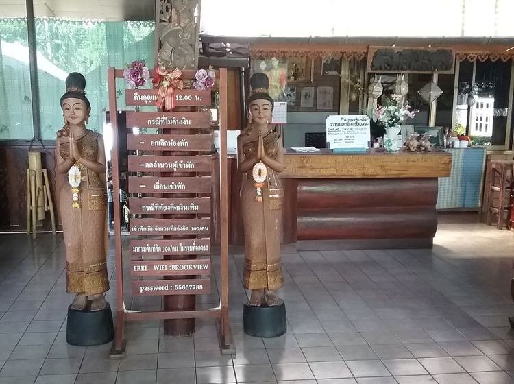 Alberg Brook View Resort