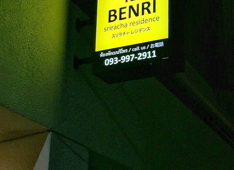 Benri Sriracha Residence