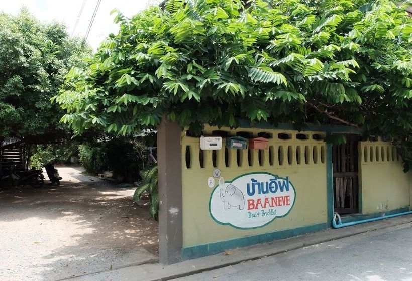 Отель Baan Eve Guesthouse