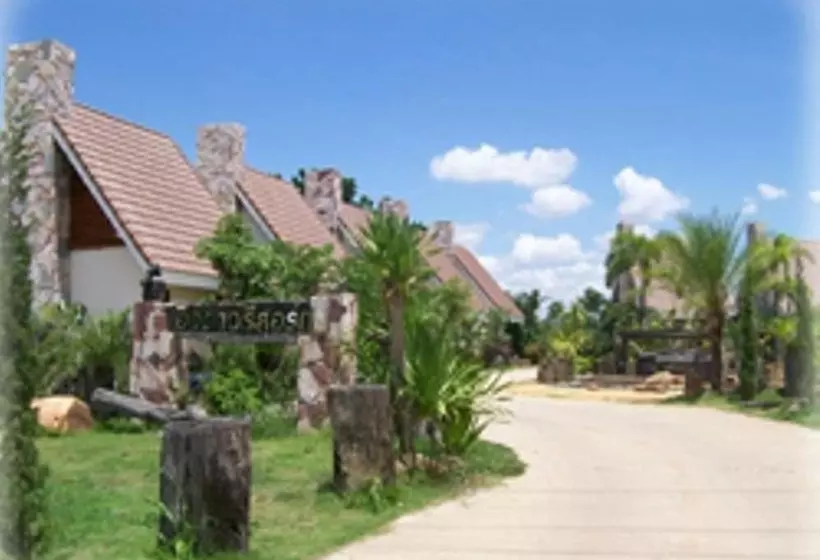 Ing Dao Resort