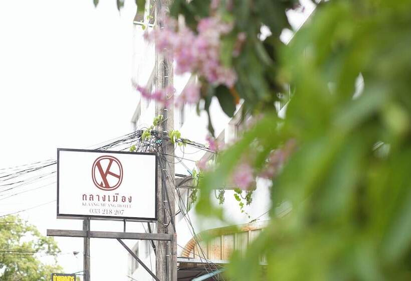 Klaang Muang Hotel Rayong