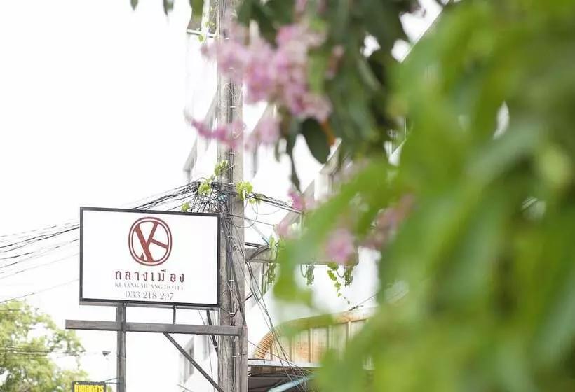 Klaang Muang Hotel Rayong
