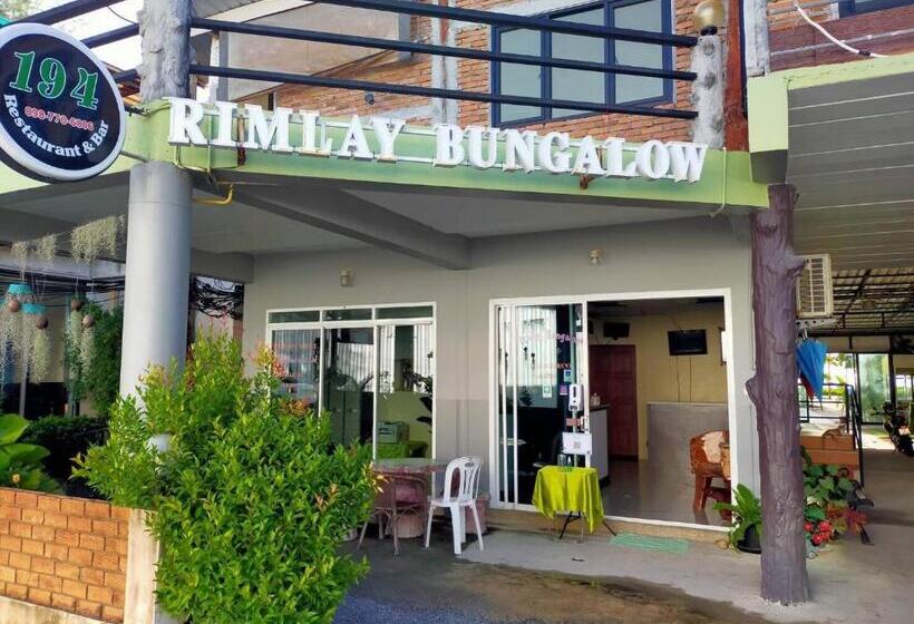 אתר נופש Rimlay Bungalow