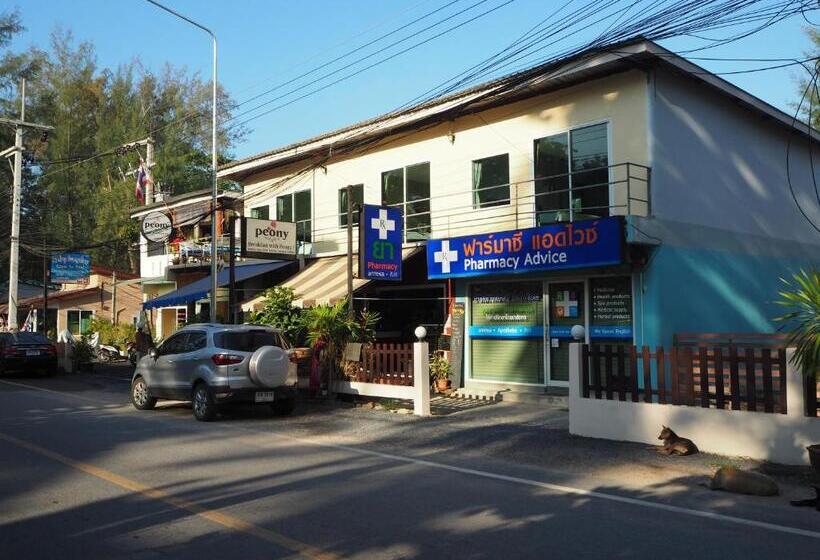 אתר נופש Rimlay Bungalow