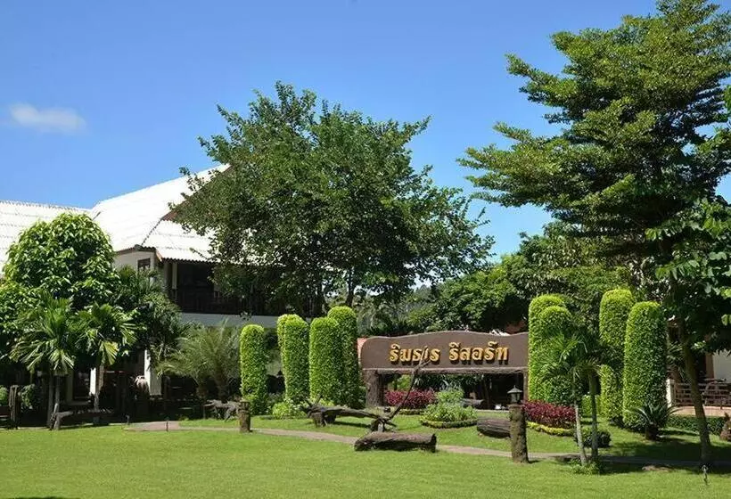 Rimtarn Resort