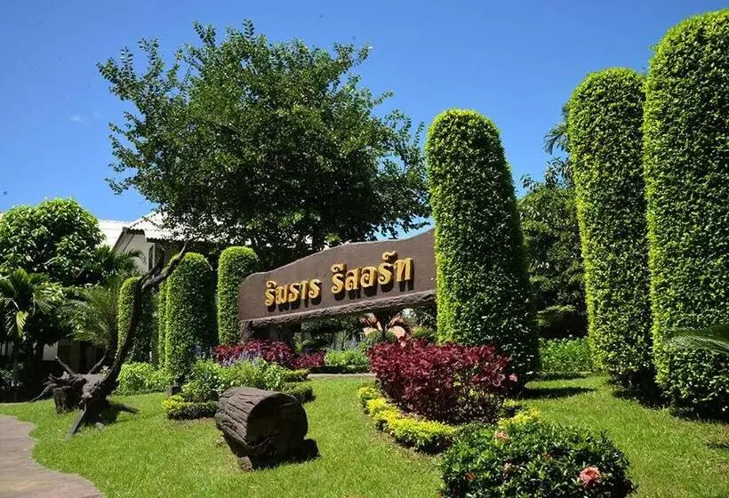 Rimtarn Resort