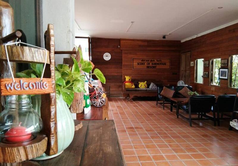 Scent Of Sukhothai Resort