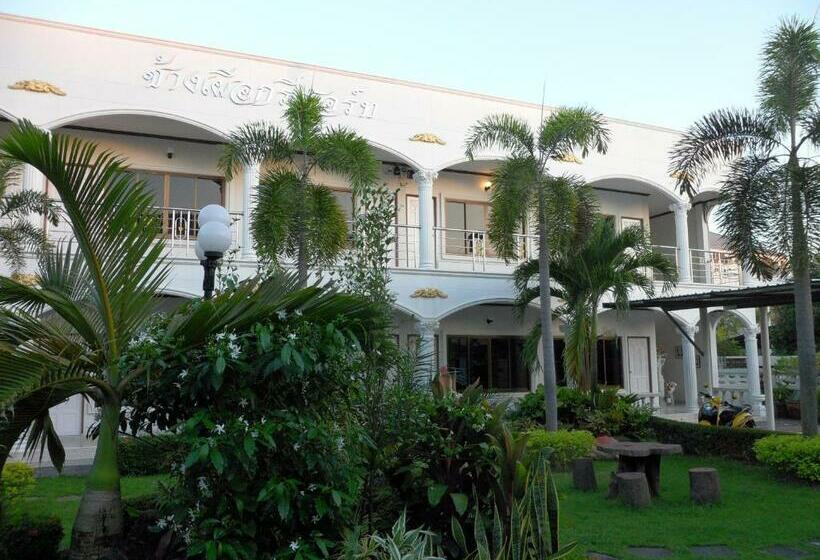 White Elephant Resort