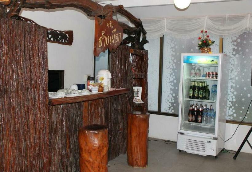 White Elephant Resort