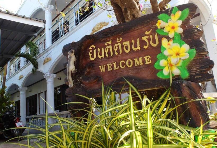 White Elephant Resort