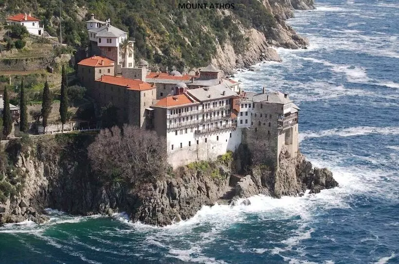 Barbagiannis House