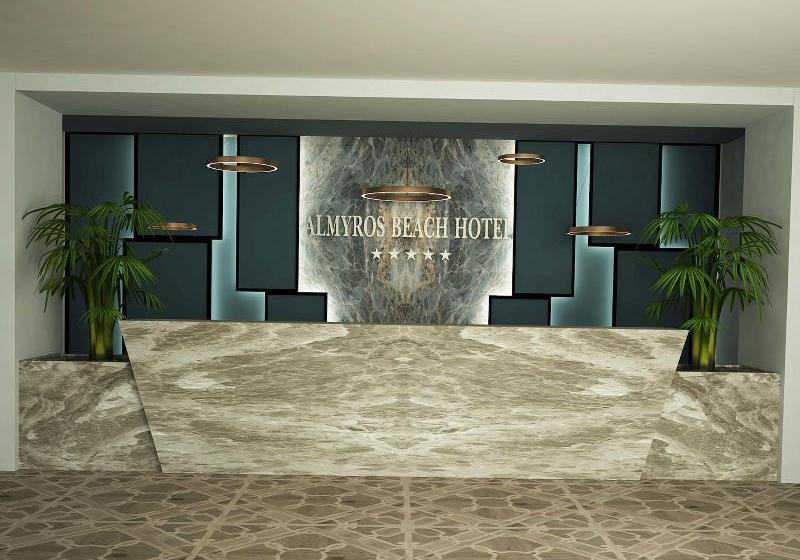 Cyprotel Almyros Natura