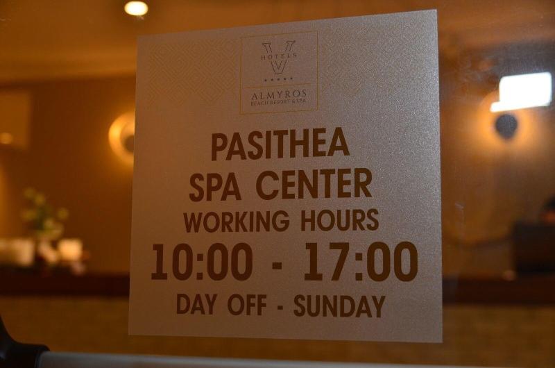 Cyprotel Almyros Natura