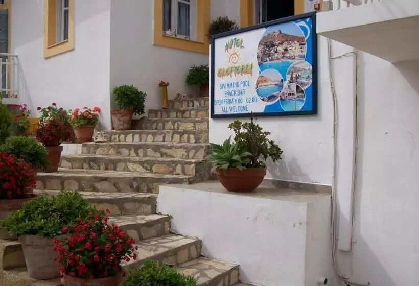 هتل Elefteria