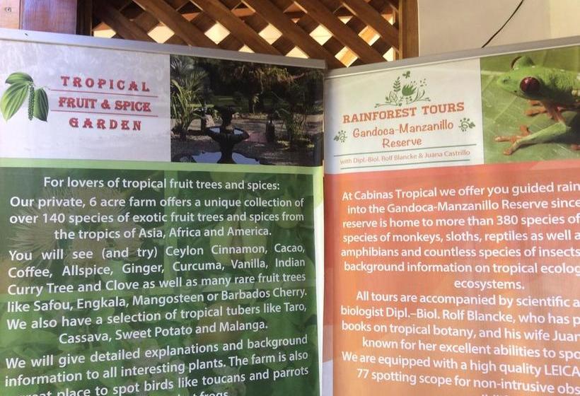 هتل Cabinas Tropical