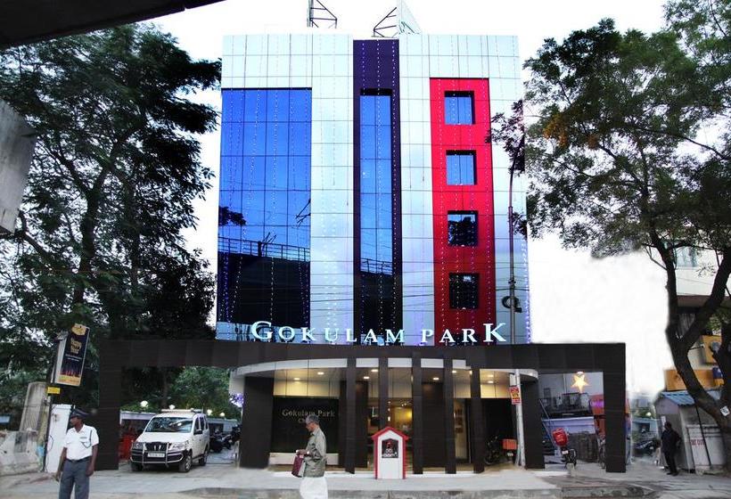 בית מלון כפרי Gokulam Park
