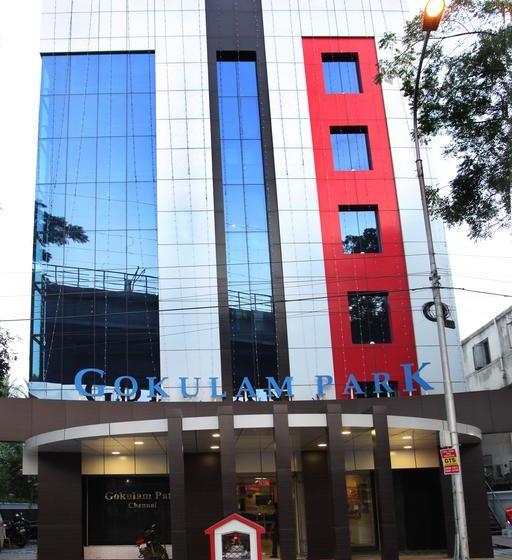 בית מלון כפרי Gokulam Park