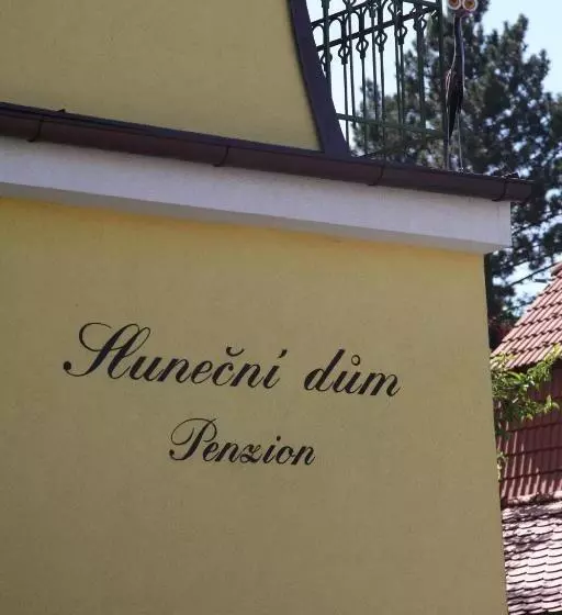 هتل Slunecni Dum