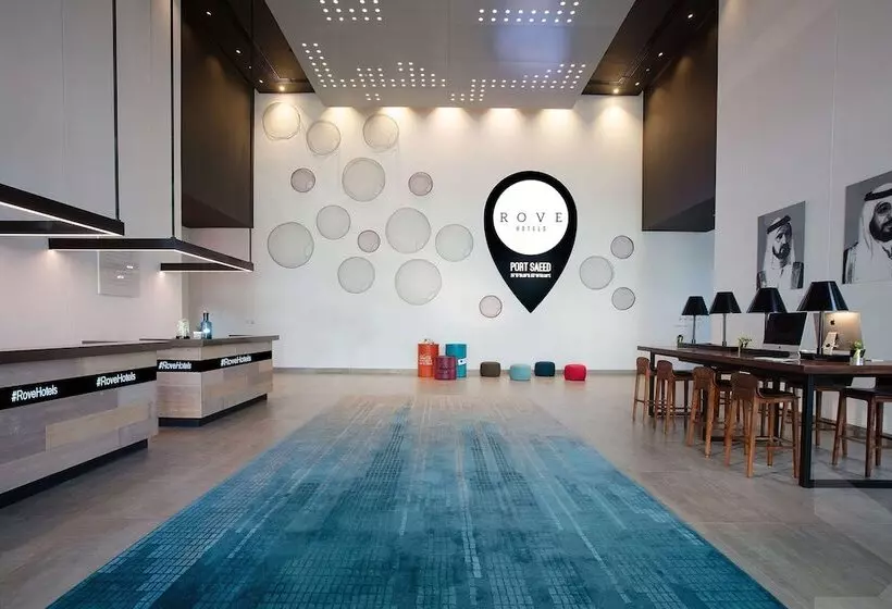 هتل Rove City Centre, Deira