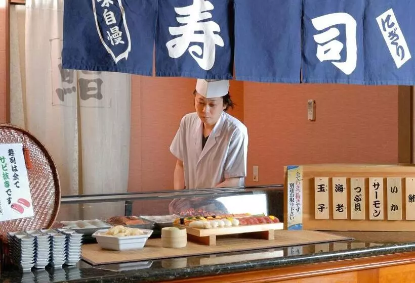 هتل Sunvalley Izunagaoka Main Building