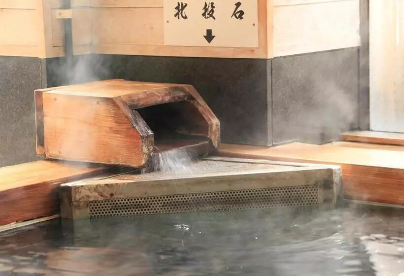 هتل Sunvalley Izunagaoka Main Building