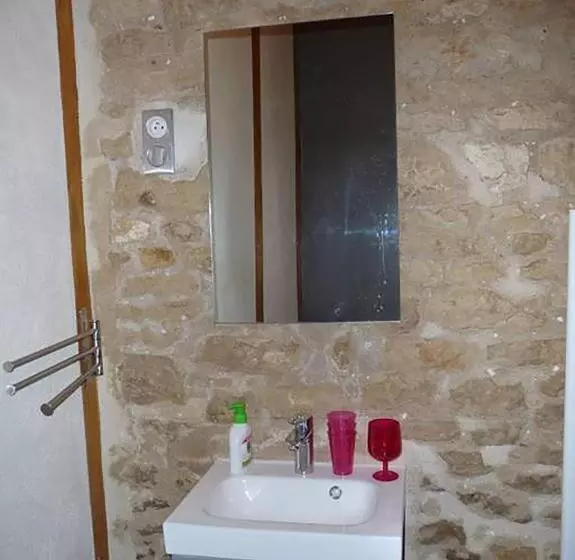 ペンション Le Haut Fontaine : Gîte 4/5 Pers. Ou Site Entier 9 Pers