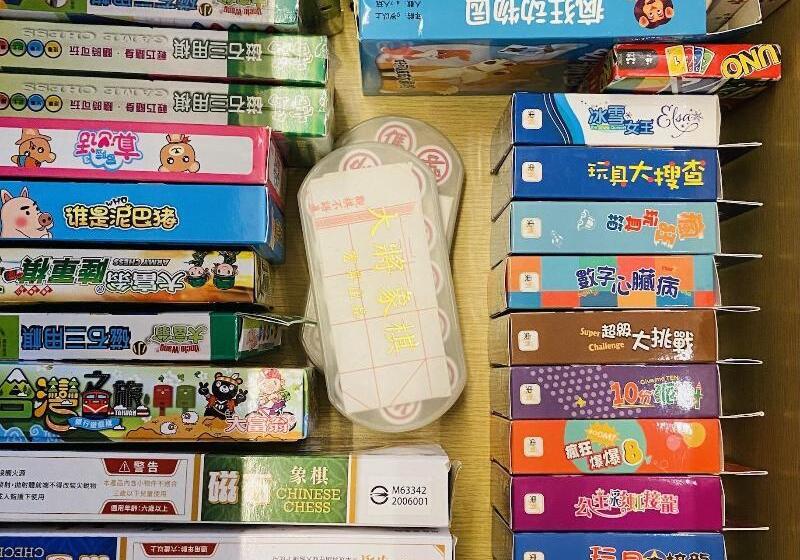 هتل River Forest Leisure Farm