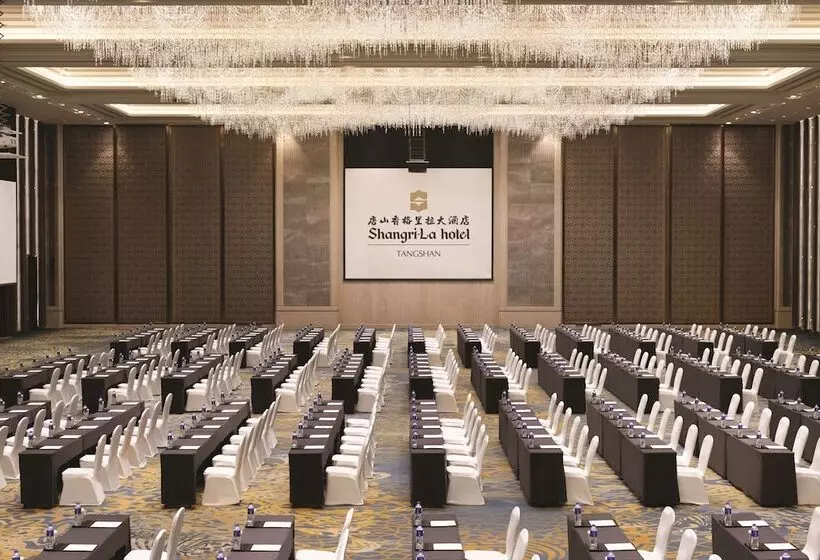 ホテル Shangrila Tangshan