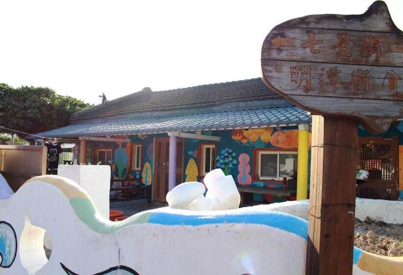 Lia Backpacker Youth Hostel