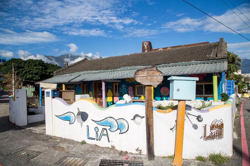 Lia Backpacker Youth Hostel