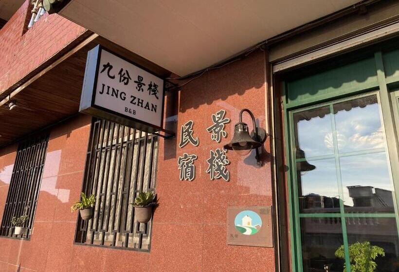 تختخواب و صبحانه Jing Zhan