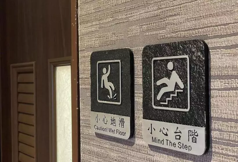 تختخواب و صبحانه Jing Zhan