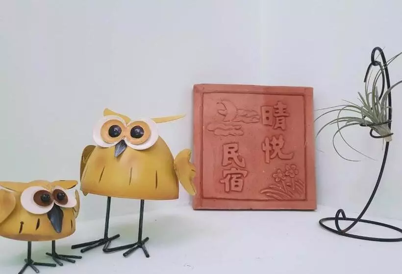 Ching Yue B&b