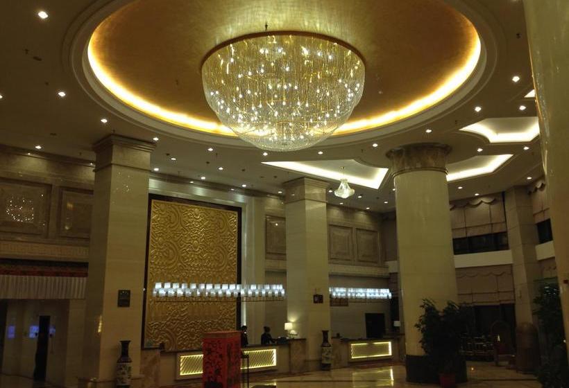 فندق Fliport Garden  Lhasa