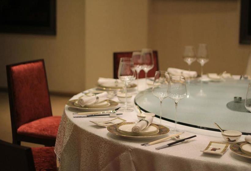 فندق Fliport Garden  Lhasa