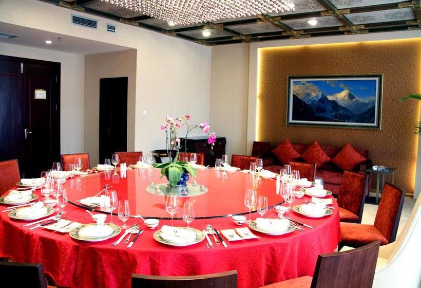 فندق Fliport Garden  Lhasa