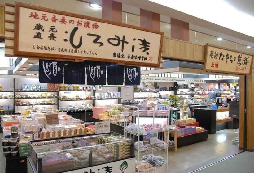 Kusatsu Onsen Hotel Resort