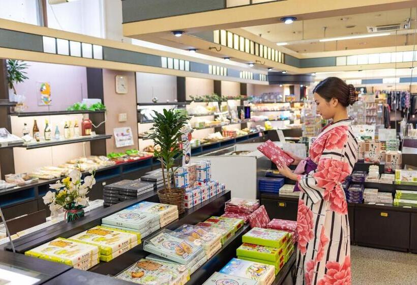 Kusatsu Onsen Hotel Resort