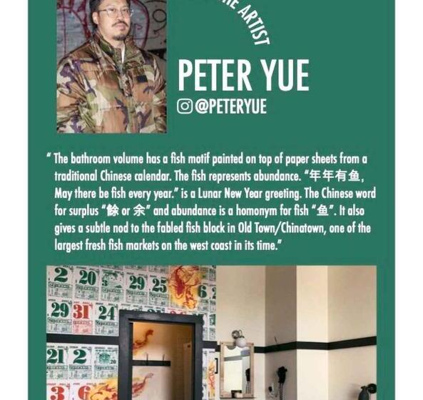 فندق The Society